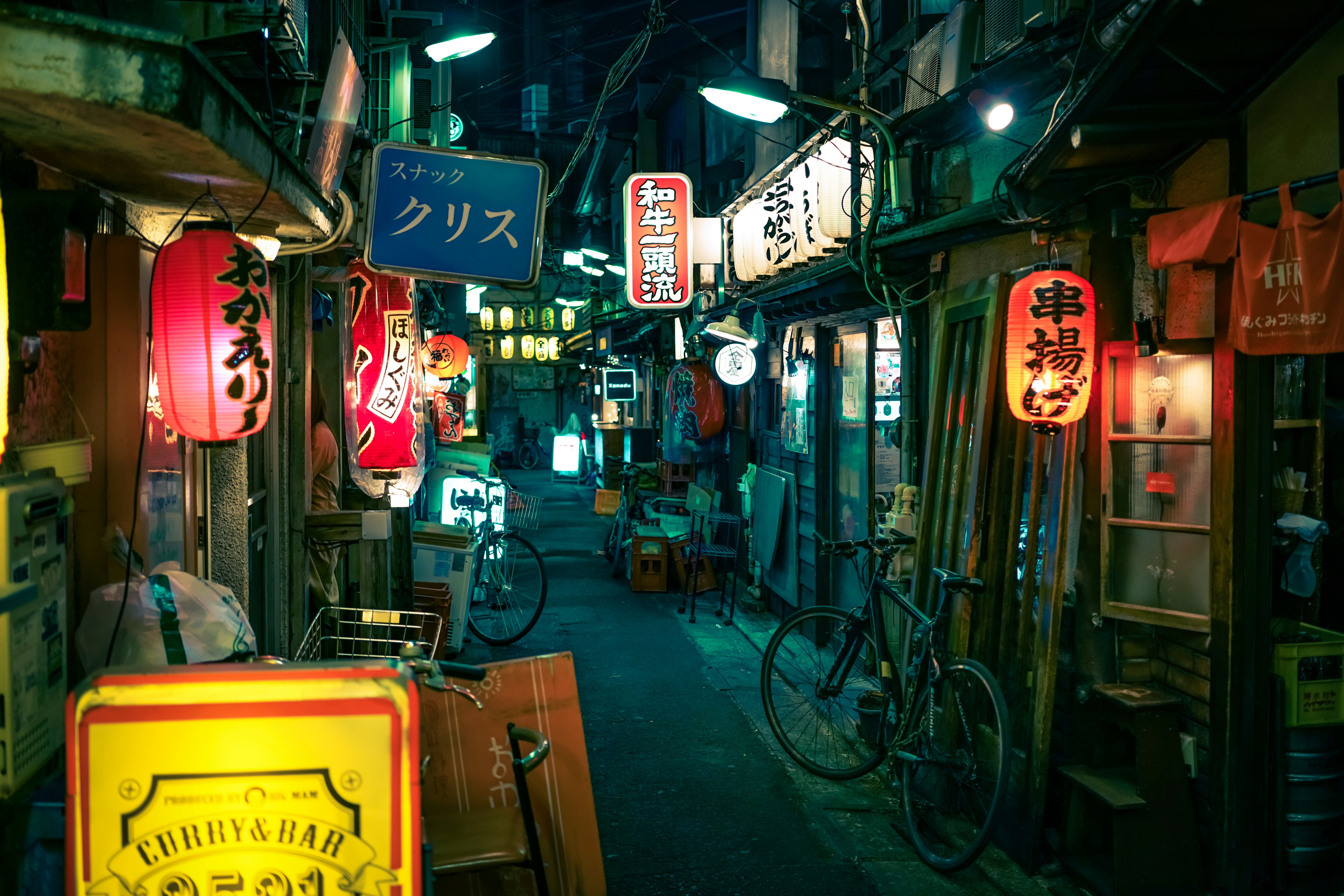 Tokyo at Night